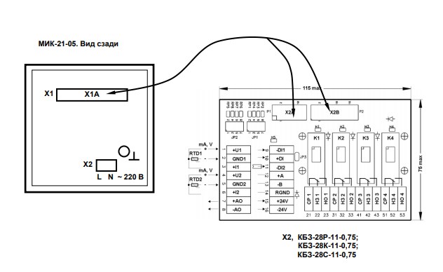 Подключение клеммно-блочного соединителя КБЗ-28Р-11-0,75 (с реле), КБЗ-28К-11-0,75 (с твердотельными реле), КБЗ-28С-11-0,75 (с оптосимисторами) к регулятору МИК-21-05