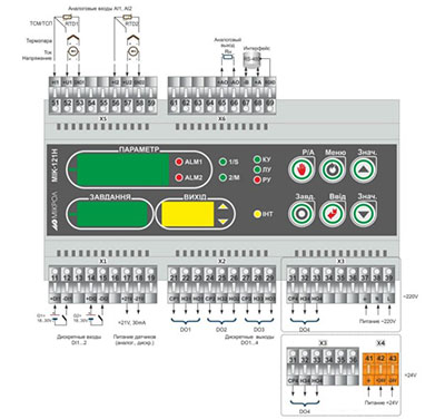 Схема внешних соединений к регулятору МИК-121Н