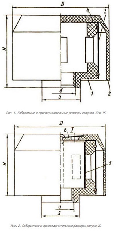 Сапун 20