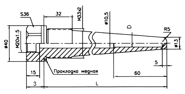 Рисунок 1 - Габаритные размеры гильзы 5Ц4.819.015