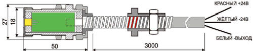 Рис.1. Габаритный чертеж ТДСЭ 406 311.001-М5Э4