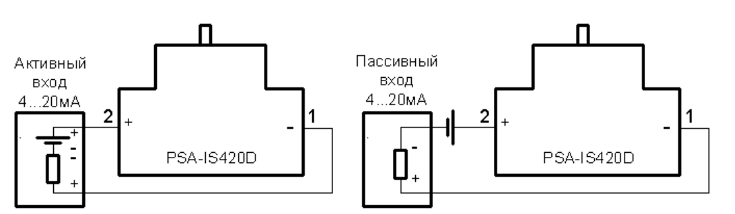 Подключение датчика