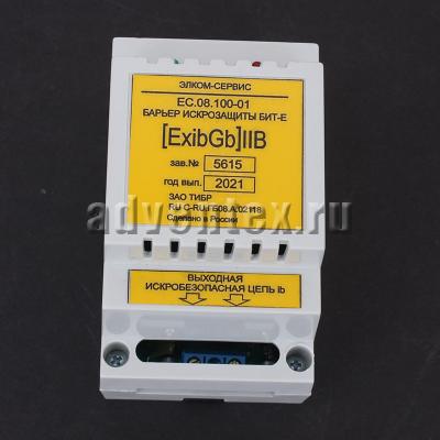Барьер искрозащиты БИТ-Е (ЕС.08.000-1) - фото 1