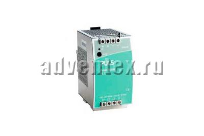 Блоки питания Silverline