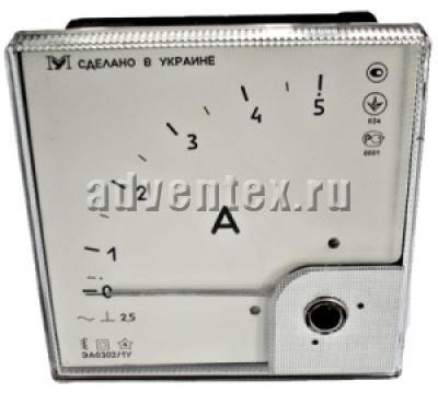 Амперметр ЭА0302/1У 