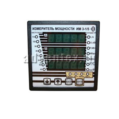 Измерители мощности ИМ 3-1-5 - общий вид