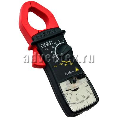 Клещи электроизмерительные РК120.2