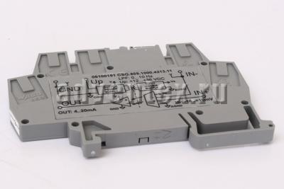 CSG.859, Промсат 